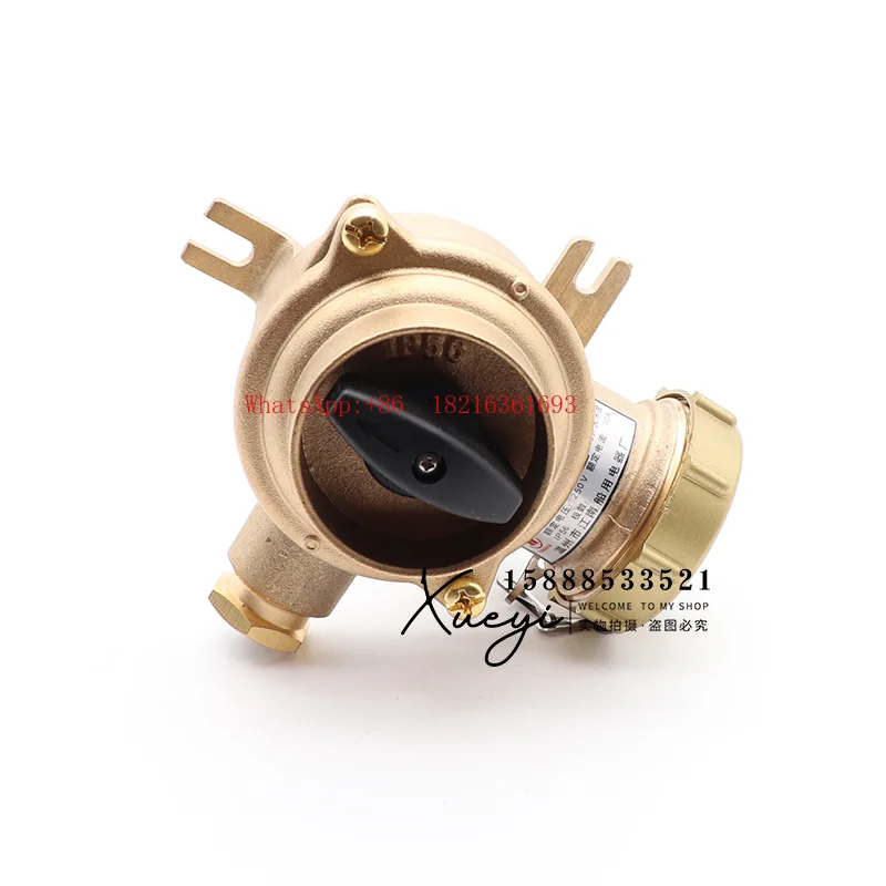 

Marine copper with switch socket CZKH101-1/2/3/4/5 metal waterproof 16A watertight plug CTH101
