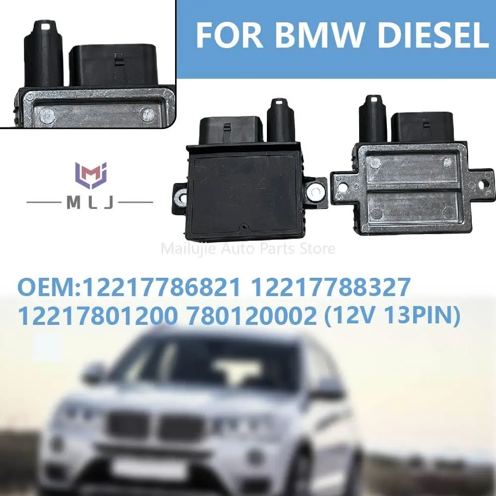 

FOR BMW DIESEL Glow Plug Relays Engine Control Board Module 12217786821 12217788327 12217801200 780120003 (12Y13PIN)