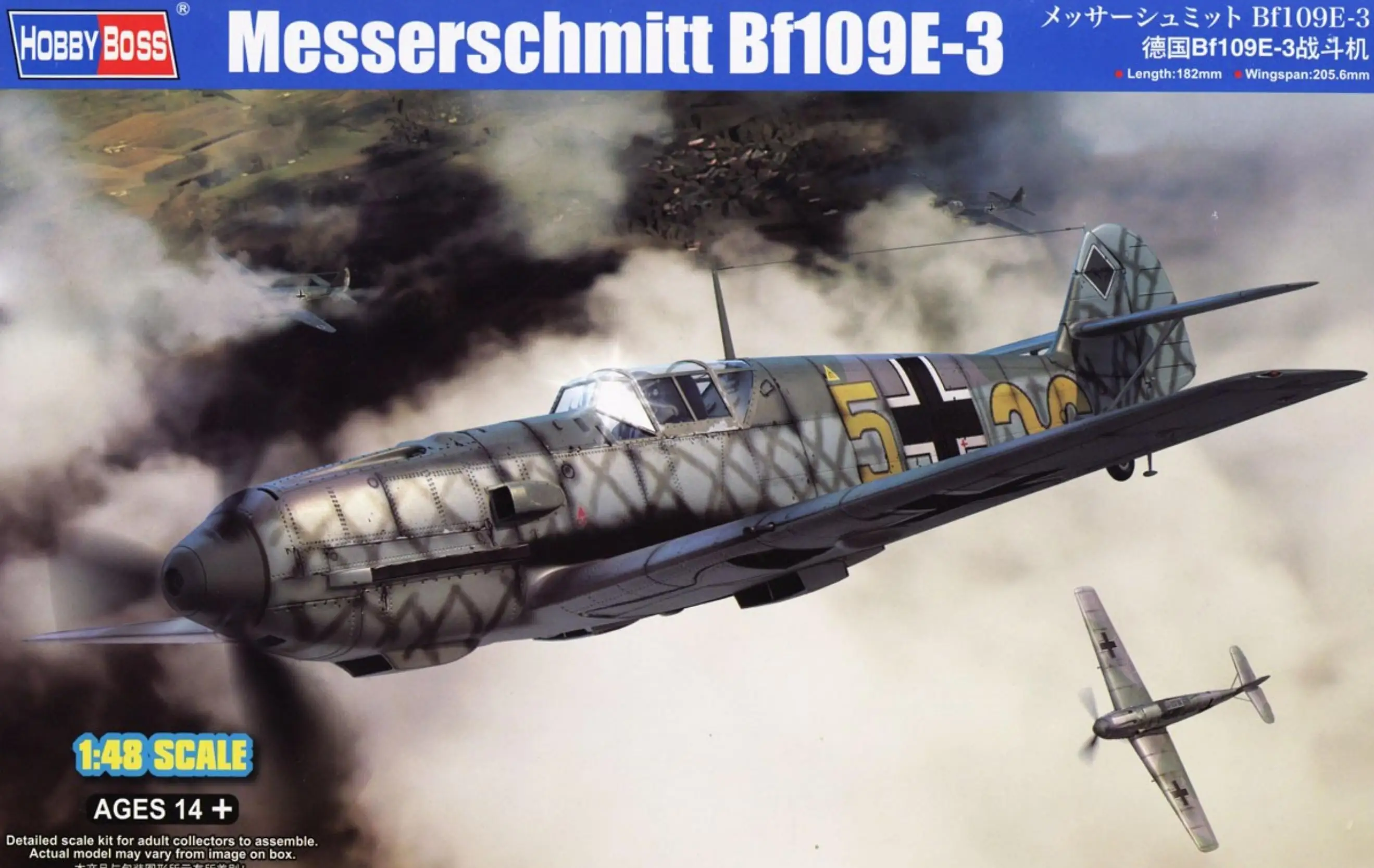 Hobbyboss 81791 1/48 Skala Niemcy Messerschmitt Bf109E-3 Zestaw modelarski