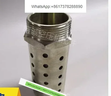 Fits Atlas Copco  Muffler 1617617300  1621008200