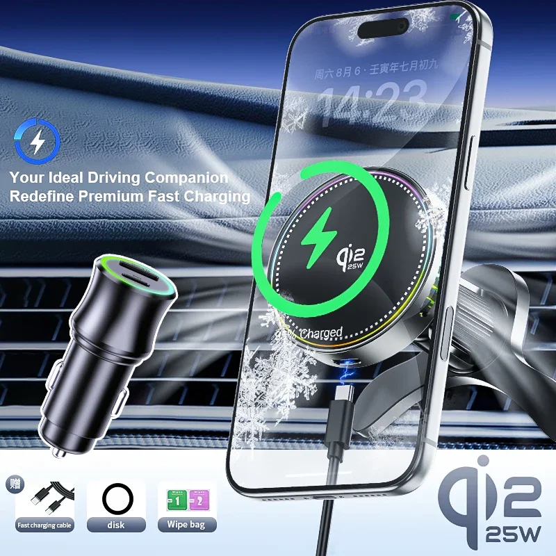 Qi2 Kühlender Magnetischer Kabelloser Autoladegerät-Halter mit RGB-Licht, 25W Autotelefonhalter für Magsafe iPhone 17 Pro Max Samsung – Detail 1