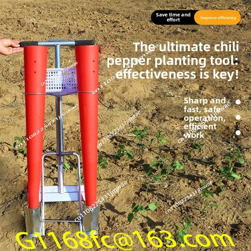 Automatic Vegetable Seedling Pepper Dispenser