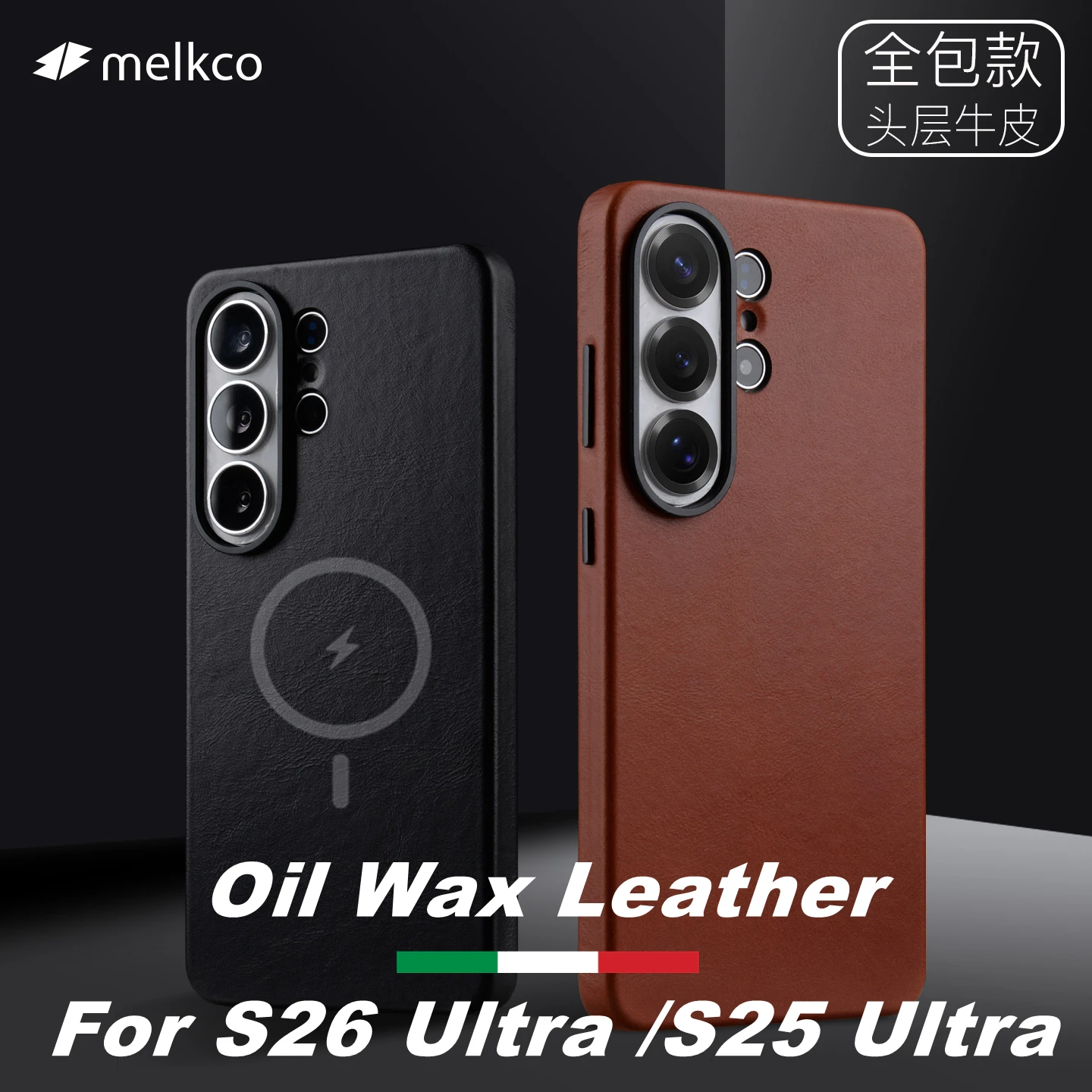 Premium Genuine Italy Oil Wax Cowhide Magnetic Leather Case for Samsung Galaxy S26 Ultra S25Ultra With Magsafe and Metal Frame