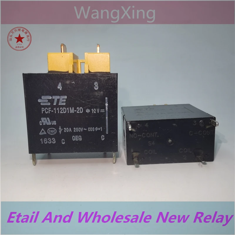 

PCF-112D1M-2D Spot original DC electromagnetic relay 4 pins