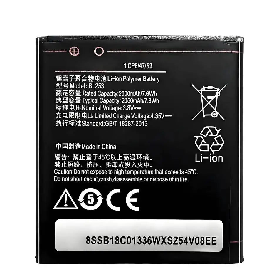 

BL222, 3000 мАч, аккумулятор для мобильного телефона, для Lenovo S660, S668T, S 660, 668T