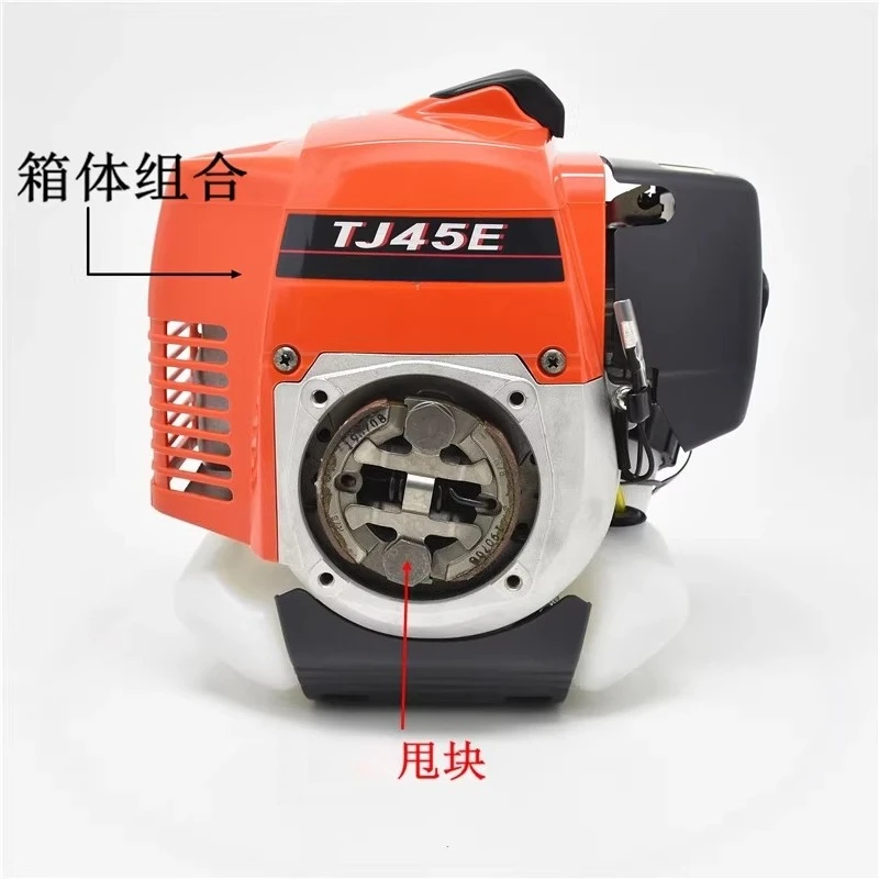 Original TJ45E Oil Engine Brush Cutter Power Head 0.9L Fuel Tank Easy To Start Low Emissions