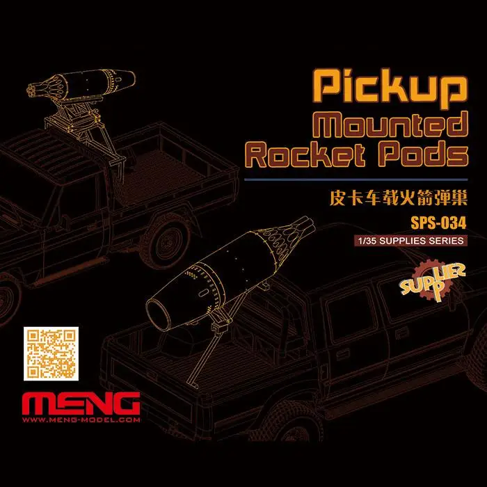 

Meng Model SPS-034 1/35 Scale Pickup Automotive Rocket Pod Plastic model