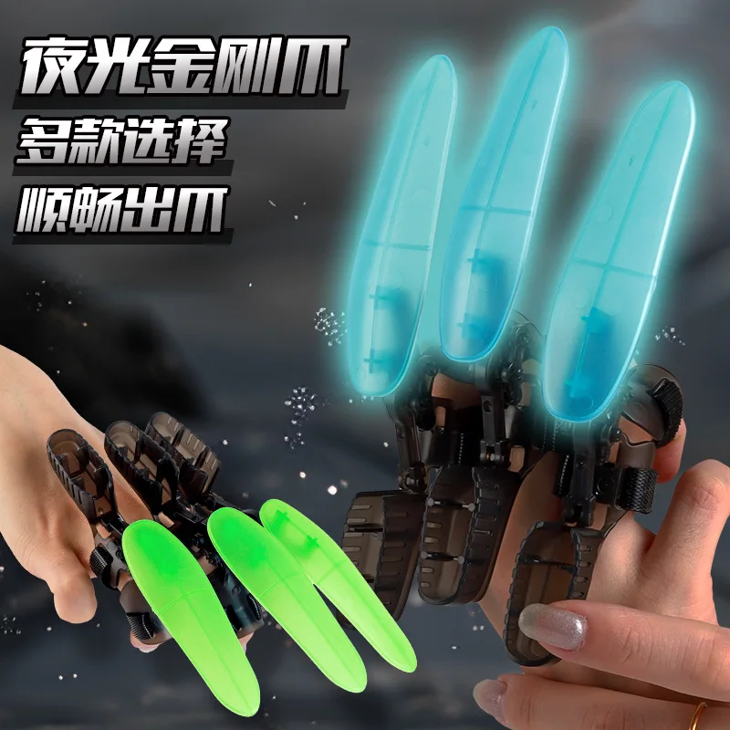 

[Three packs for newcomers] Retractable luminous Wolverine claw creative toy mechanical claw decompression boy play