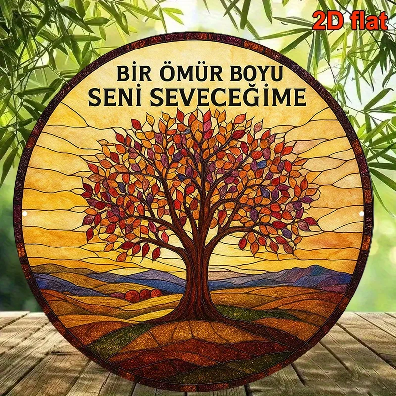 2D Flat, 1pc, 20.32x20.32 cm Round Turkish Aluminum Sign, 
