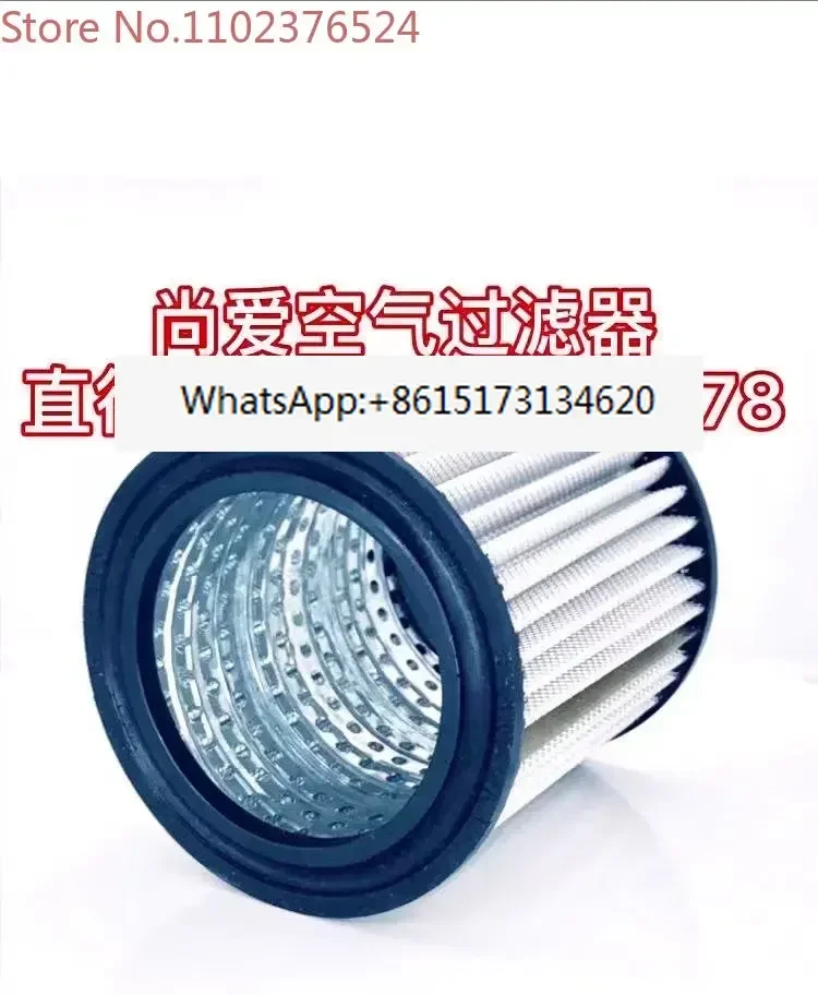 Air compressor air filter Hengda compressor High pressure bottle blowing machine