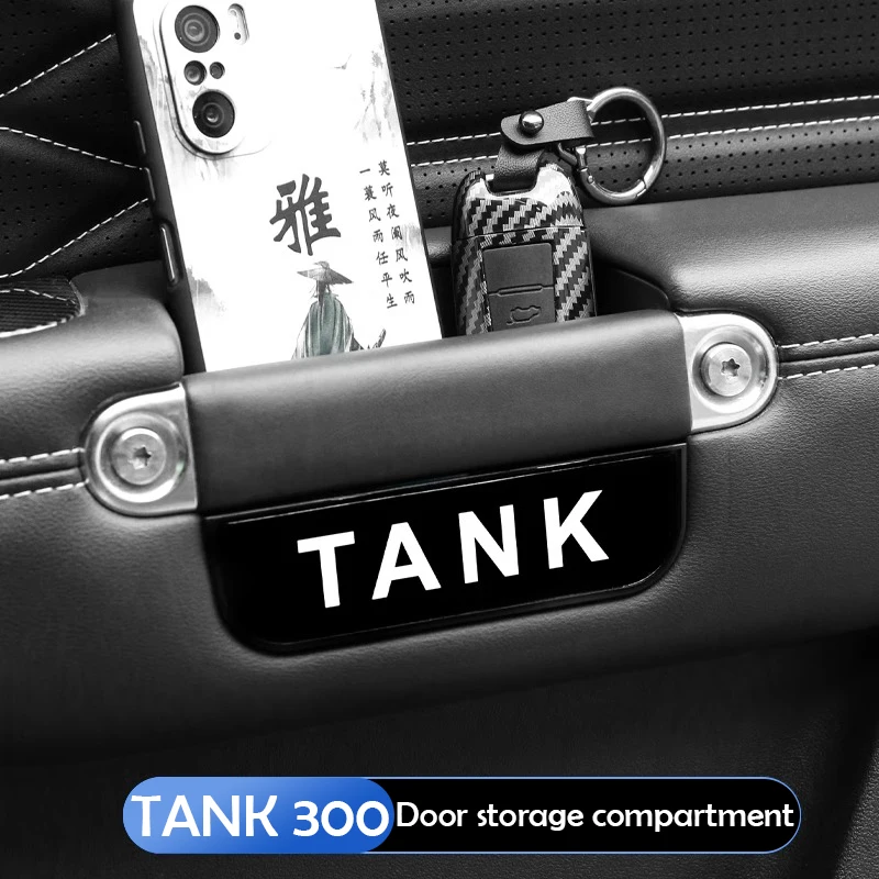 Tank 300 door handle storage box baffle armrest door storage storage special accessories