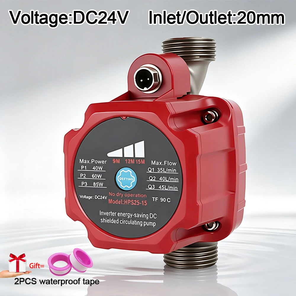 DC24V Circulation Pump 3 Speed Adjustable Energy Saving Silent Water Booster Pump for Villa Floor Heating  Heating Circulation