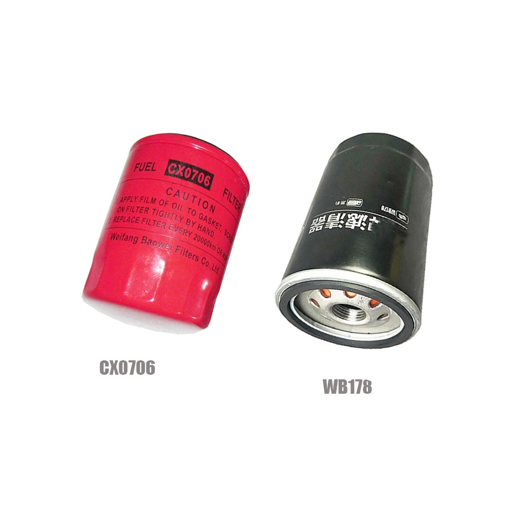 CX0706 / JX0710 / WB178 / CX0706 / CX0710 / JX0810 / WB447-S / CX0706 / , топливный фильтр/масляный фильтр для Laidong