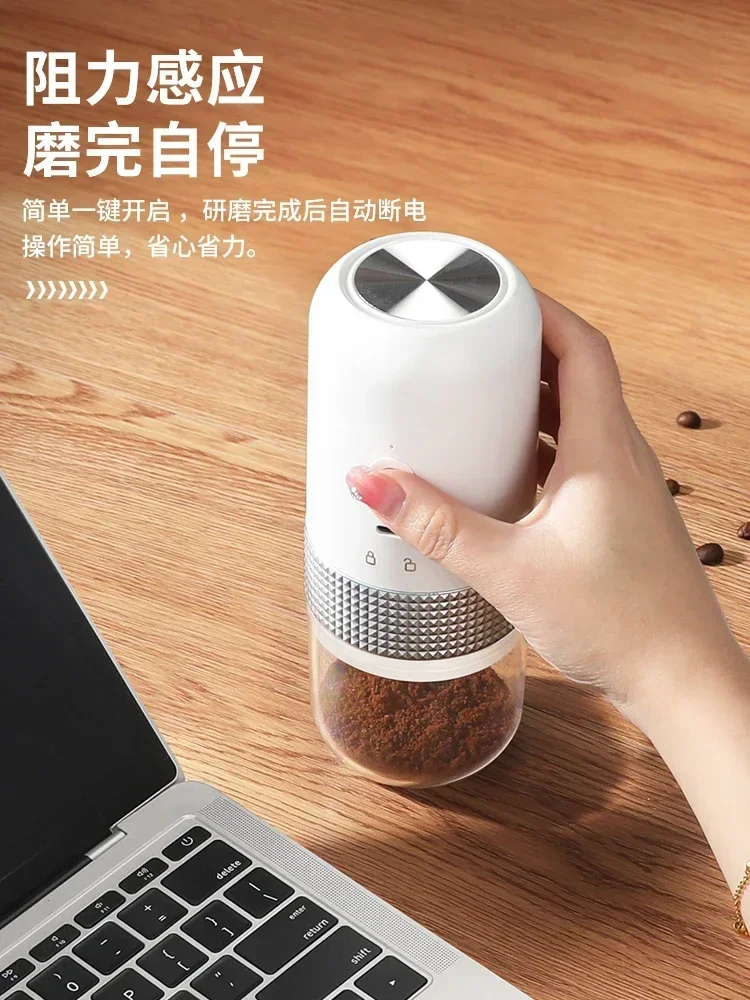 Molinillo de granos eléctrico/molinillo de café completamente automático/café portátil para el hogar