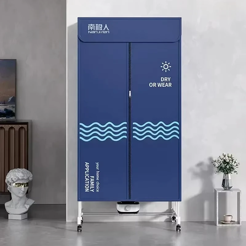 Portable Foldable Smart Clothes Dryer with Built - in Air Dryer - Your Ideal Laundry Solution  portable clothes dryer - Image 2