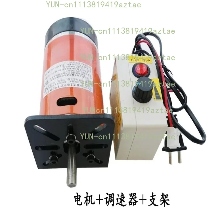 DC 220V600W high speed motor double ball bearing with fan belt sanding machine bead machine motor motor