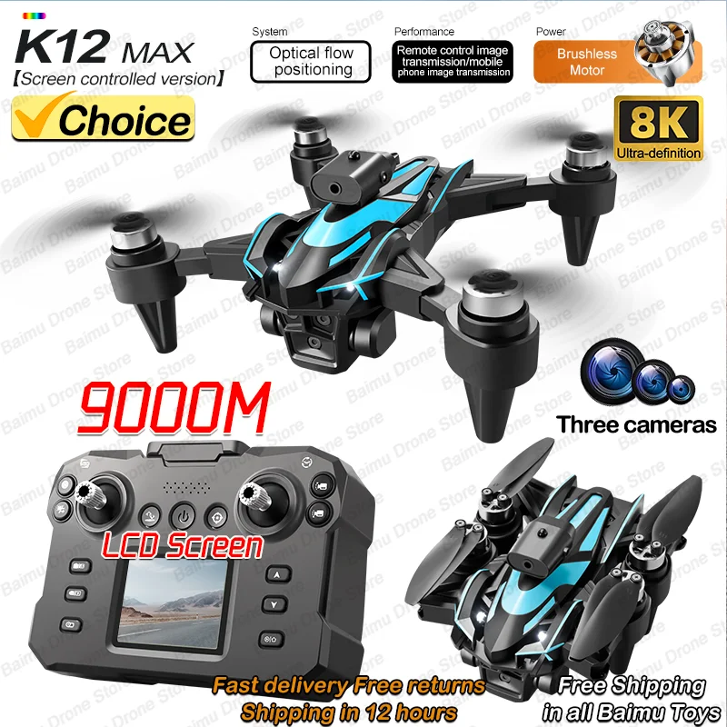 Nowy K12 Max ekran LCD RC Drone 8K kamera HD bezszczotkowy silnik unikanie przeszkód składany quadcopter Dron zabawka RC