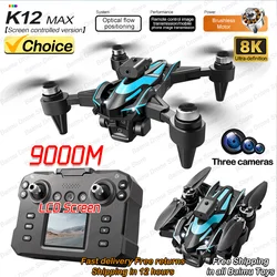 Nowy K12 Max ekran LCD RC Drone 8K kamera HD bezszczotkowy silnik unikanie przeszkód składany quadcopter Dron zabawka RC