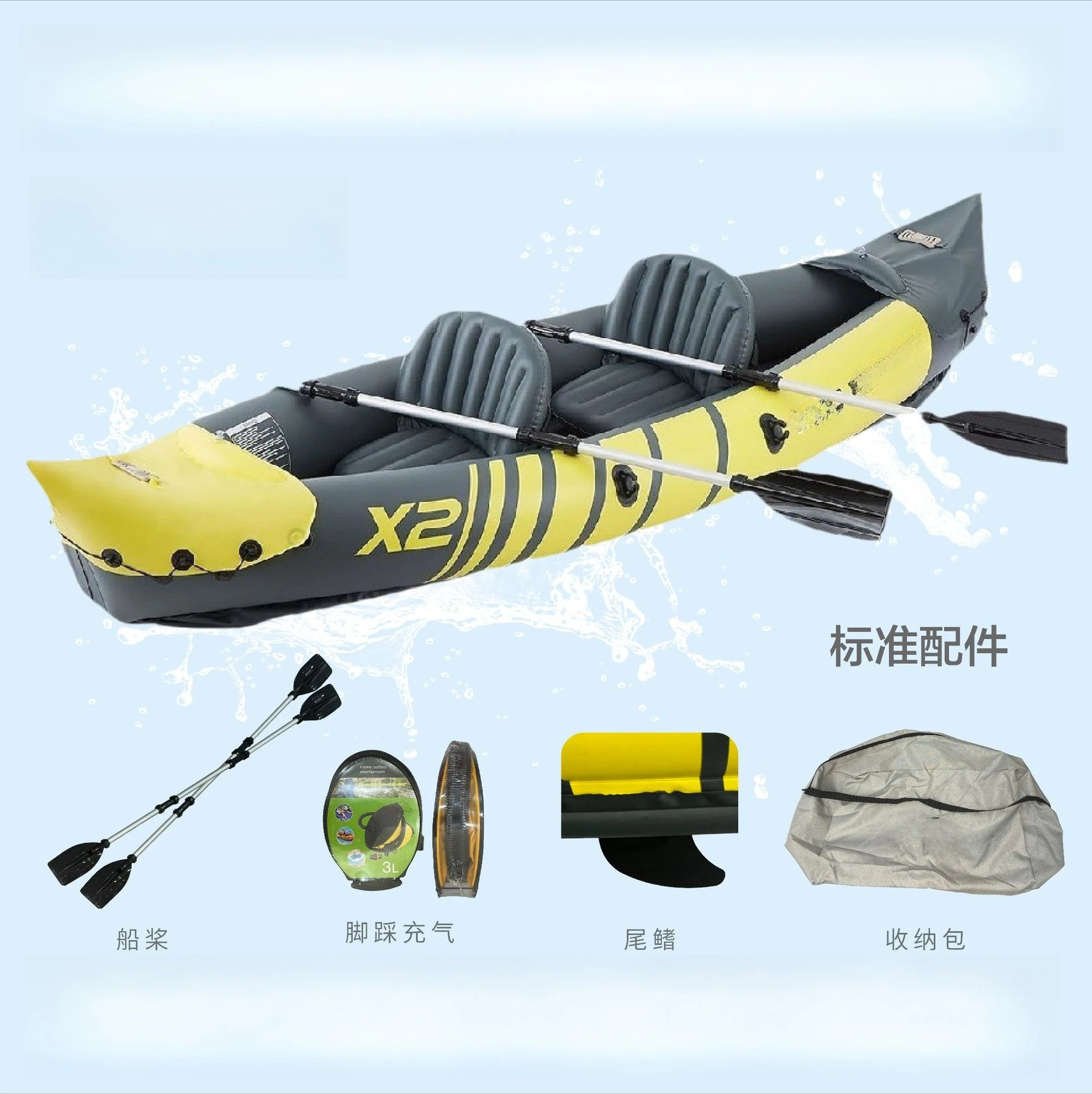 Kayak luya gonflable de pêche en caoutchouc d'assaut, hors-bord multi-eau, hovercraft