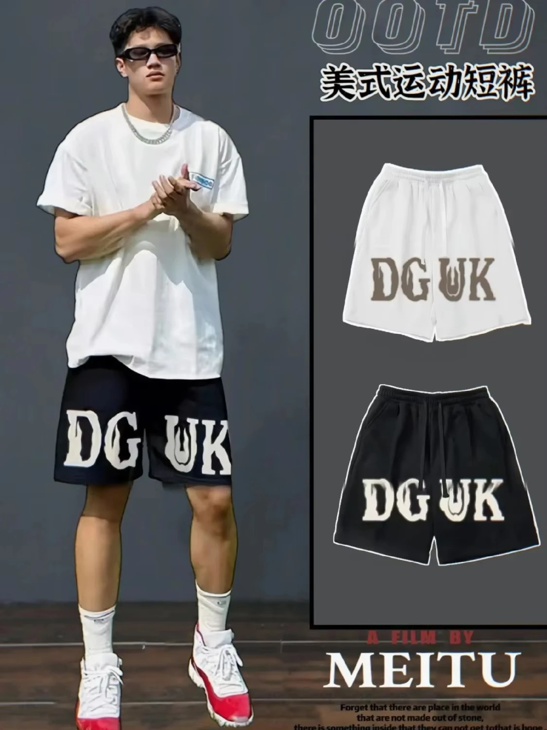 

Cotton American Retro Trend Plankton Handsome Five Quarter Pants High Street Fashion Men Handsome Printed Shorts Summer