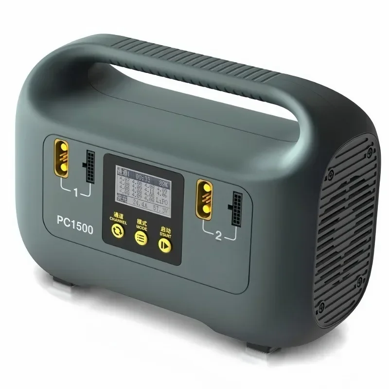 Agricultural plant protection machine charger, battery universal 25A fast charging support