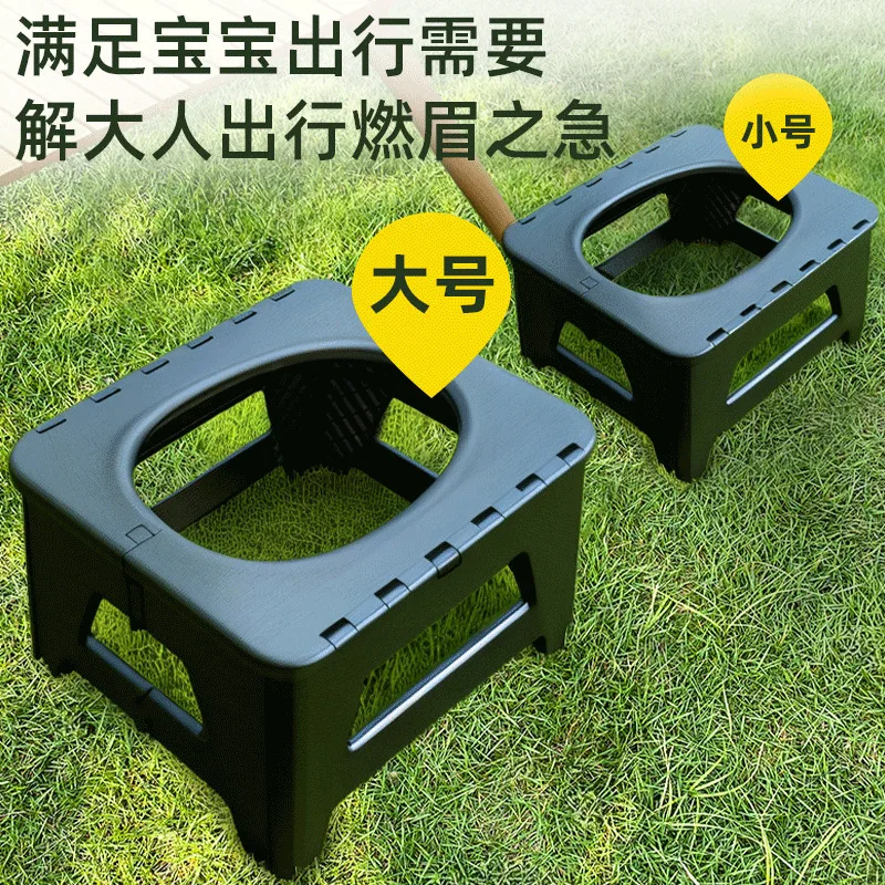 

Emergency Camping Toilet Stool Adult Portable Deodorant Folding Ladies Travel Mobile Toilet
