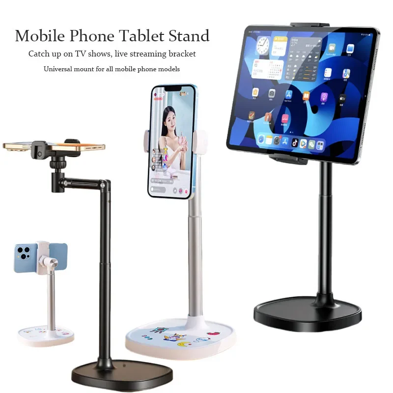 Mobile Phone Stand Lazy People Catching Up on Drama Gods Shoot Video Live Stand Adjustable Desktop Ipad Tablet Brackets