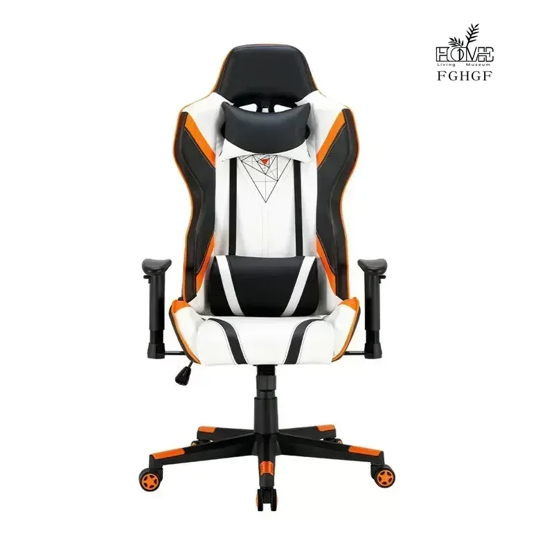 

Ergonomic reclining lift live broadcast e-sports chair home office computer chair Internet cafe game competitive racing chair