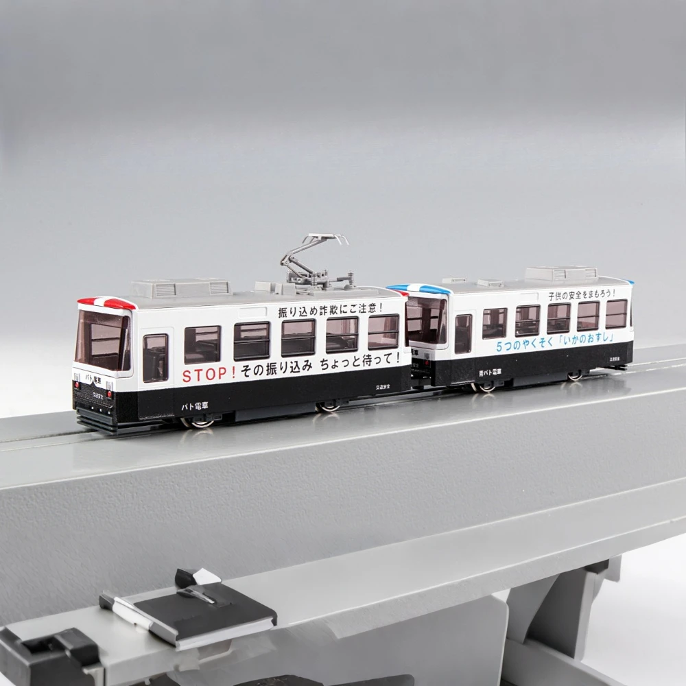 KATO N Type 1/160 Scale Miniature Train Model Miniature Tram 14-503-3 Police Car Colorful Powered Railway Model Adult Toy Gift