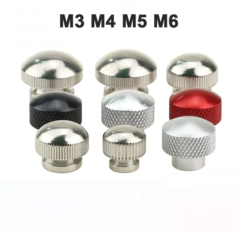 1Pcs M3 M4 M5 M6 Aluminum Knurled Thumb Nut Blind Hole Hand Tighten 3D Printer Curtain Wall Nuts Black/Red/Aluminum Color