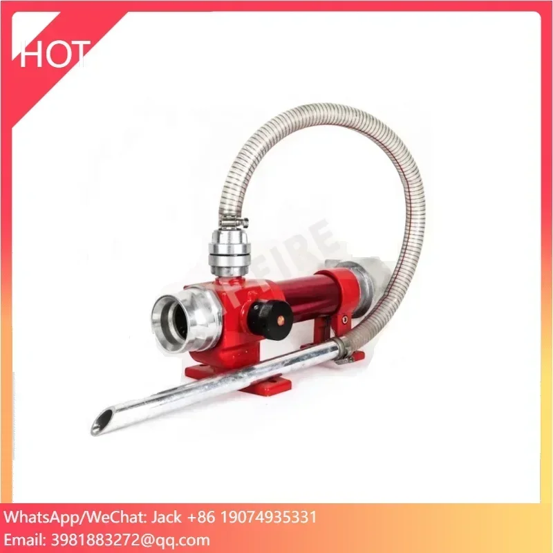2.5 Inch Brass Foam Eductor Fire Nozzle for Foam Use