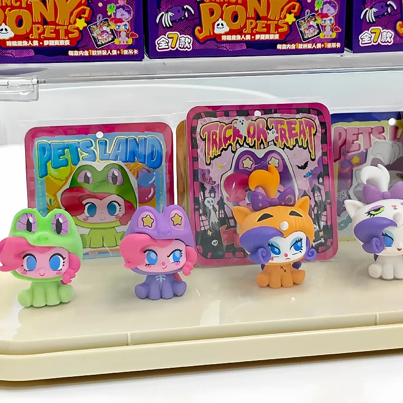 

Мой маленький пони, слепая коробка, кошмарное платье, ночные загадочные коробки, милые настольные украшения, фигурка, милая модель куклы, подарочная игрушка