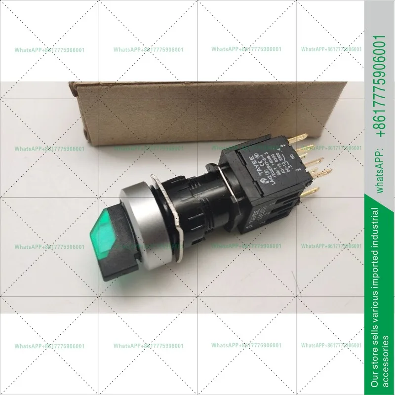 LA42 (S) X2-33 two-speed self-locking black knob Tianyi LA42 (S) XD3A-20/DC24V three-speed self-reset