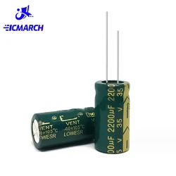 5PCS/10PCS 35V 2200UF Capacitor 35V2200UF 13X25mm 2200UF 35V 16X25mm Low ESR Aluminum Electrolytic Capacitor