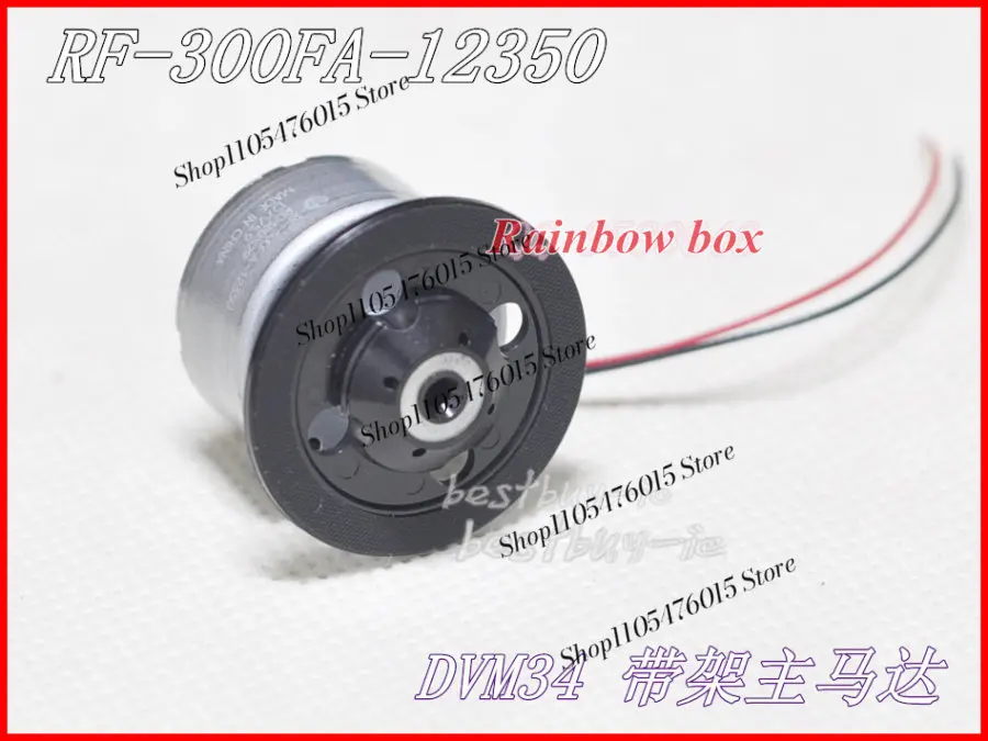 RF-300FA-12350 DVD Spindle Tray Motor, Compatible with SF-HD65, HD850, DV34 Frame Mechanism, Home Disc Player Repair Spare Parts