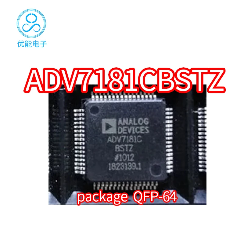 Imported ADV7181CBSTZ ADV7181C package LQFP-64 patch interface encoder decoder converter