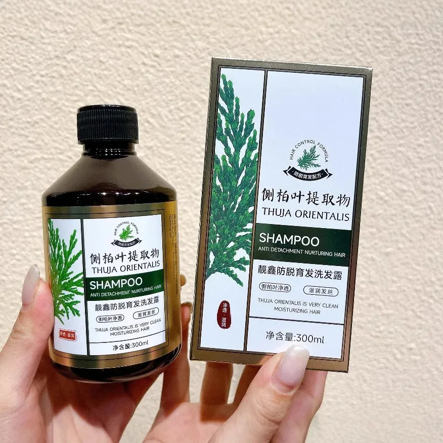 300ml  HongKong Thuja Orientalis Hair Growth Shampoo for Thinning Hair for Treatment for Gray Thicker Hair Prevent Hair Loss