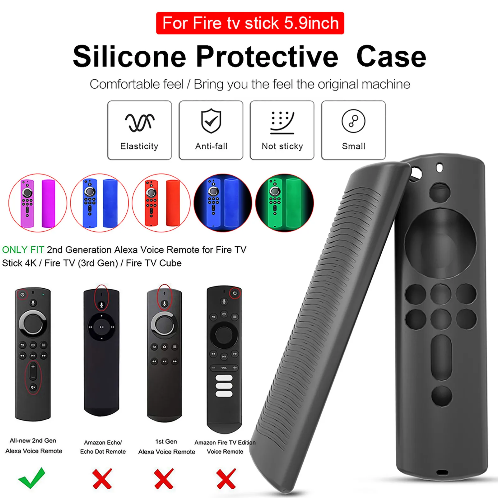 New Remote Control Luminous Anti-lost Silicone Case for Fire TV Stick 4K / Fire TV (3rd Generation) / Fire TV Cube