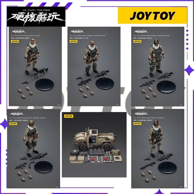 

New Genuine JOYTOY Original Movable Doll Military Unit Hardcore Cool Play Series Movable Doll Military Unit Anime Model Gift