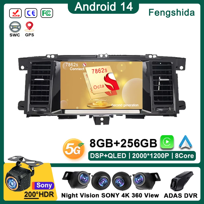 Android 14 7862 CPU CarPlay Wireless For Nissan Patrol Y62 Armada 2013-2021 5G wifi BT Auto Mirror Link Smart Box No 2din DVD