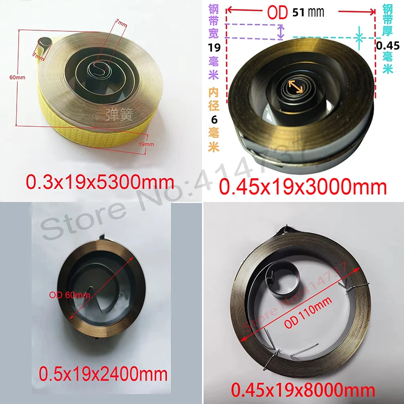 

Width 19mm Spiral Flat Wire Coil Large Size Scroll Spring Constant Force Springs 0.3mm Thickness*19mm Width*5300mm Length