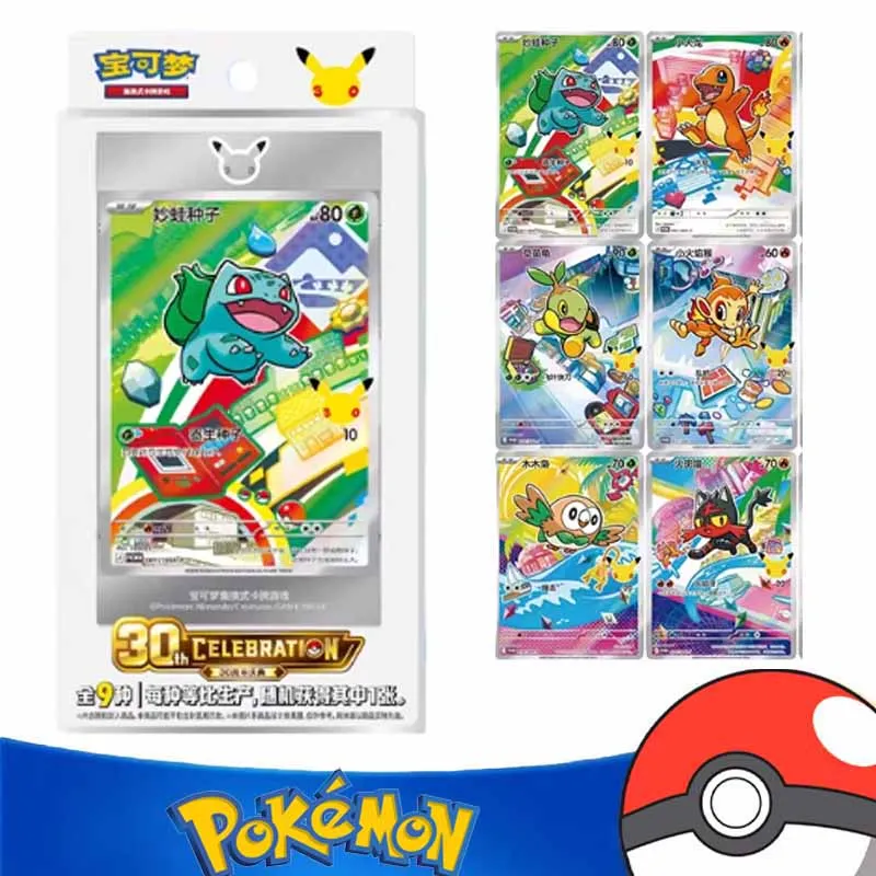 Tarjetas Pokémon Originales y Genuinas PTCG, Set de Tarjetas con Ilustraciones Especiales del Primer Parce del 30.º Aniversario de Celebración China, Vol.1