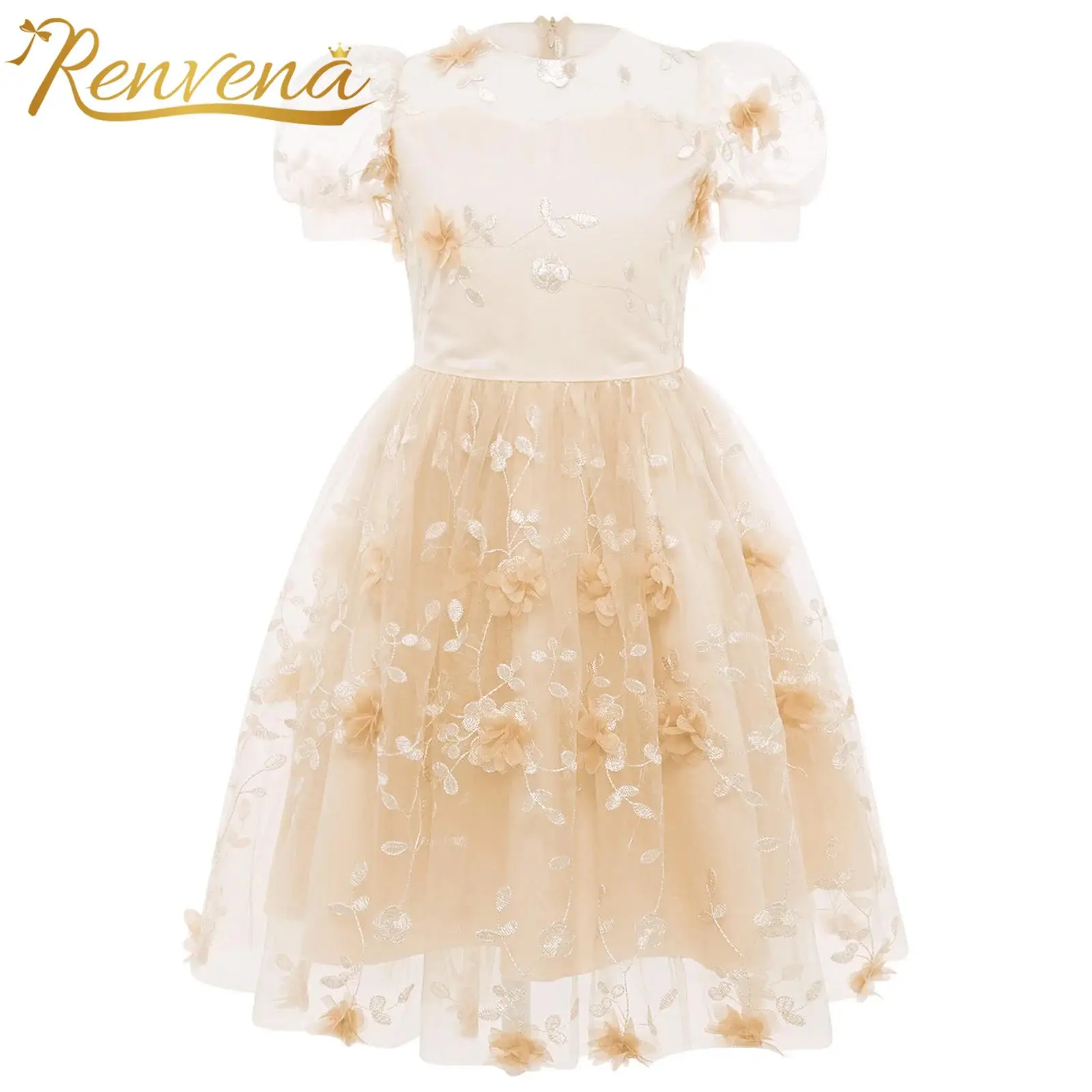 

Балетное платье для девочек, детская одежда для бальных танцев, современная танцевальная одежда, тюлевое платье-пачка с вышивкой, лирический танцевальный костюм, детское танцевальное праздничное платье