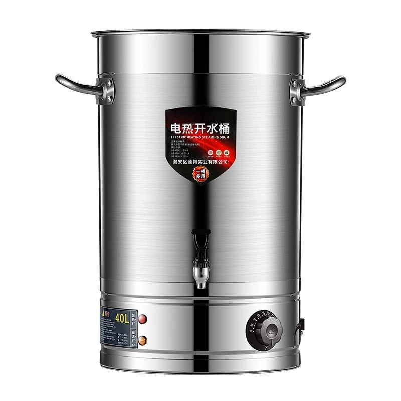 Electric boiling bucket insulation, large-capacity cooking, stainless steel brine soup herbal tea