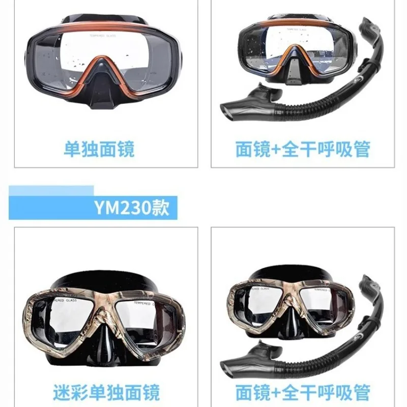 Adult myopia diving goggles mask full dry snorkel equipment set
