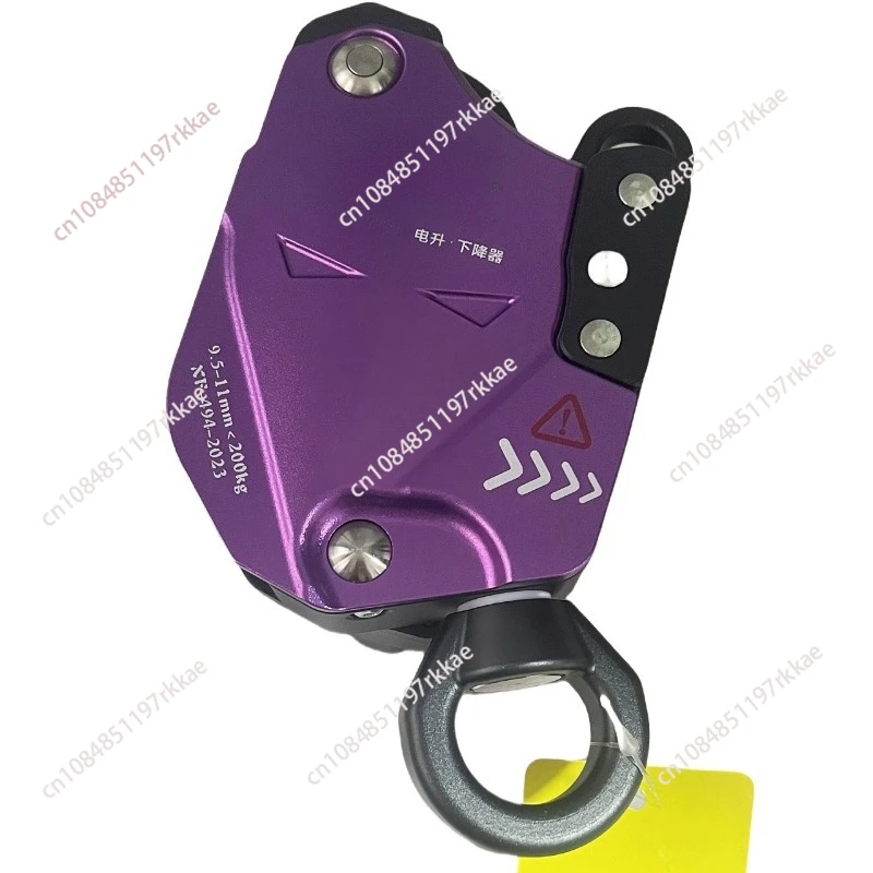 Electric Ascender Electric Rope Climber Descender High Altitude Work Rescue Descent