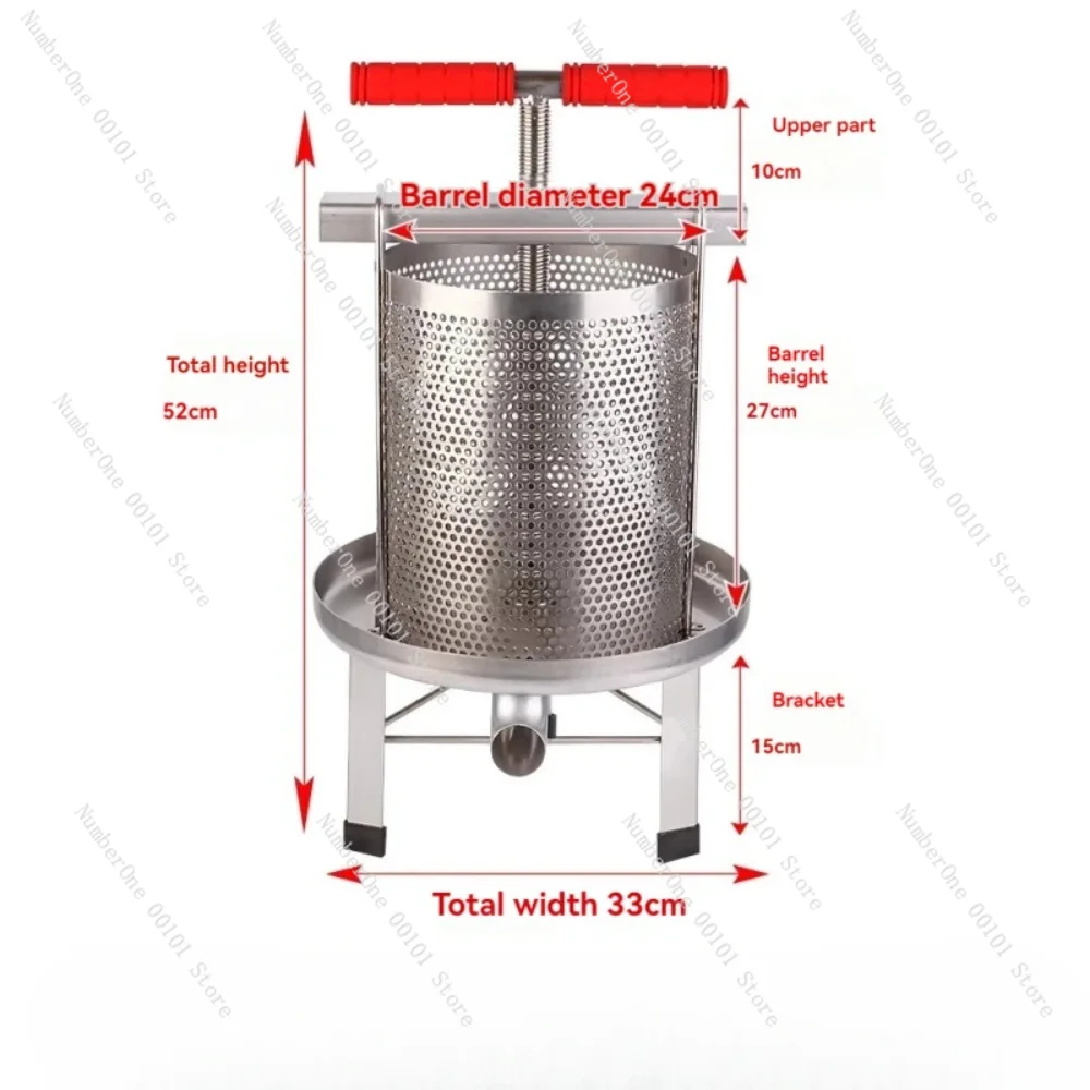 Honey Press Stainless Steel 304 Thickening Wax Press Honey Filter Small Household Honey Press