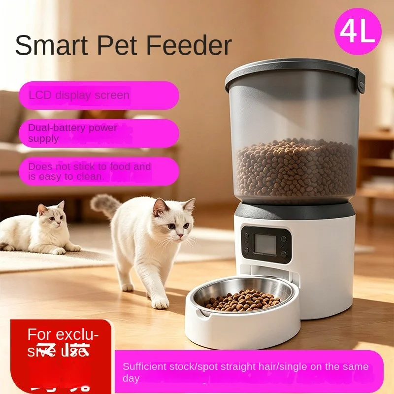 Cross Border Visual Cat Food Feeder Cat Timed And Quantitative Automatic Feeder Household Pet Intelligent Feeder New Hot 2026