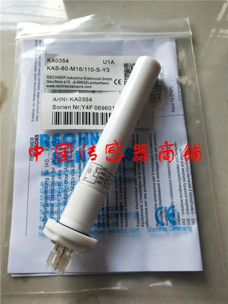 Hot-selling new Rich Energy proximity switch sensor KAS-80-M18/110-S-Y3 anti-corrosion
