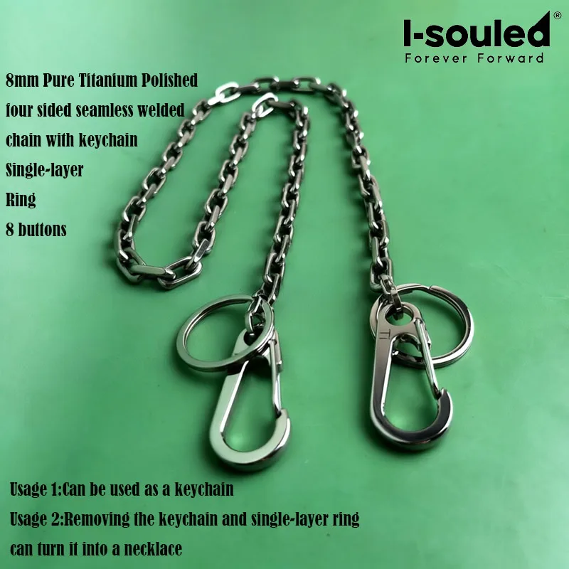 

pure titanium polished four sided seamless welded chain with keychain, single-layer ring, and 8 sub buckles